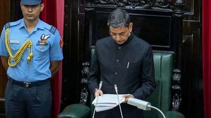 विधानसभा में हंगामा