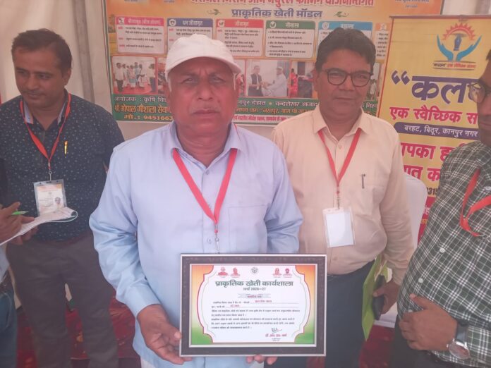 मुख्यमंत्री से सम्मान पाने वाले किसान फूल सिंह यादव