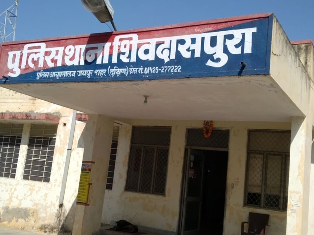करोड़ों के लेन-देन के विवाद में व्यापारी की निर्मम हत्या