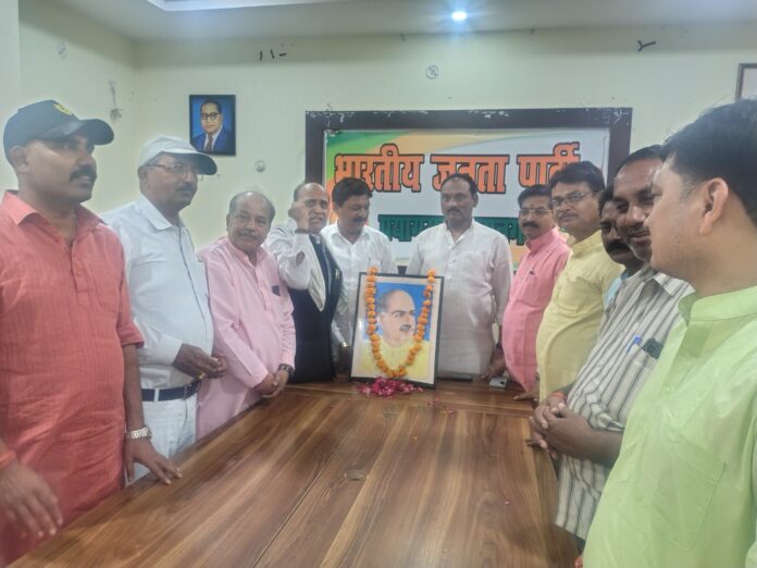 प्रयागराज में भाजपा कार्यालय में आयोजित कार्यक्रम की झलकियाँ