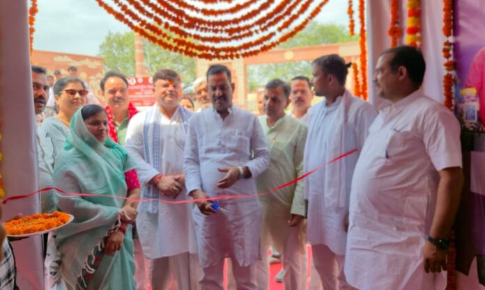 विकसित भारत की दिशा में एक कदम: संकल्प सम्मेलन विकसित भारत की दिशा में एक कदम: संकल्प सम्मेलन