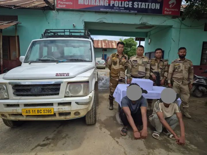 मणिपुर में बड़ी कार्रवाई: मादक पदार्थों के साथ गिरफ्तार आरोपित की तस्वीर सामने आई मणिपुर में मादक पदार्थों के साथ गिरफ्तार आरोपी