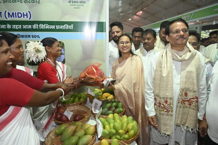 कृषि मेला कृषि मेला