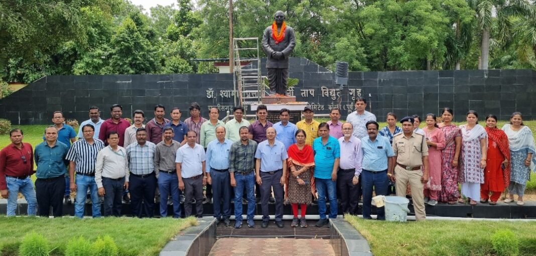 डॉ. श्यामा प्रसाद मुखर्जी की 73वीं पुण्यतिथि: कोरबा पूर्व संयंत्र में आयोजित कार्यक्रम में दी गई श्रद्धांजलि डॉ. श्यामा प्रसाद मुखर्जी को श्रद्धांजलि