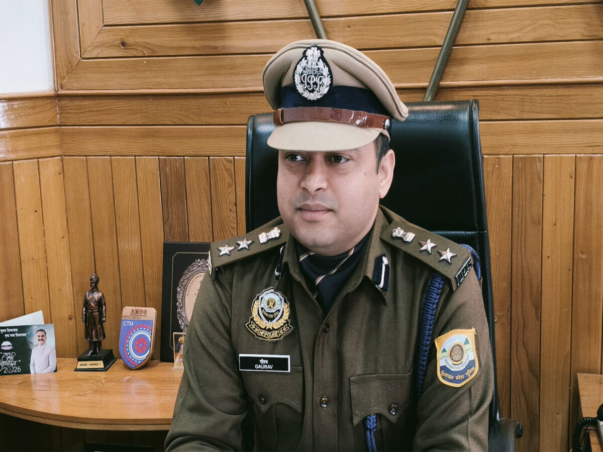 शिमला के नए एसएसपी बने गौरव सिंह