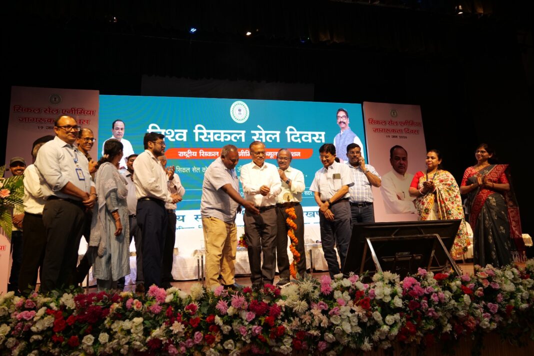कार्यक्रम की तस्वीर कार्यक्रम की तस्वीर