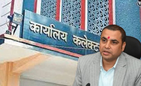 महिला ने लगाई कलेक्टर से गुहार महिला ने लगाई कलेक्टर से गुहार