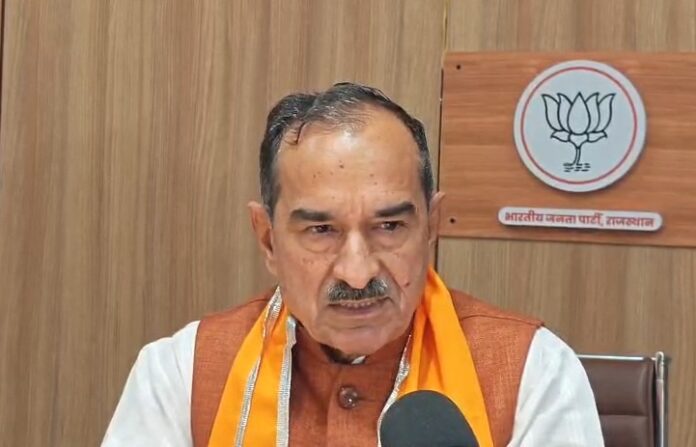 गहलोत का बयान कांग्रेस की तानाशाही मानसिकता का प्रमाण : मदन राठौड़ गहलोत का बयान कांग्रेस की तानाशाही मानसिकता का प्रमाण : मदन राठौड़