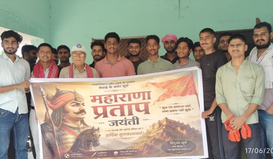 महाराणा प्रताप की विरासत को आगे बढ़ाते एबीवीपी कार्यकर्ताओं की जागरूकता रैली। एबीवीपी कार्यकर्ता जागरूकता रैली