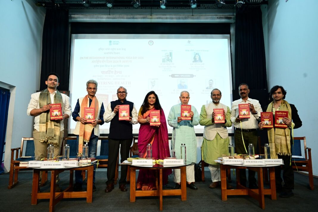 आईजीएनसीए के अध्यक्ष रामबहादुर राय की गरिमामयी उपस्थिति में आयोजित कार्यक्रम। आईजीएनसीए के अध्यक्ष रामबहादुर राय की गरिमामयी उपस्थिति में आयोजित कार्यक्रम।