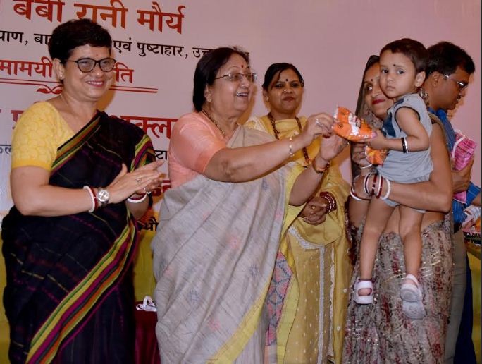 संभव अभियान के शुभारम्भ के अवसर पर मंत्री बेबी रानी मौर्य संभव अभियान के शुभारम्भ के अवसर पर मंत्री बेबी रानी मौर्य