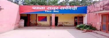 जींद में बड़ा एक्शन! 21 ग्राम हेरोइन के साथ तस्कर गिरफ्तार, नशा नेटवर्क खंगाल रही पुलिस जींद में बड़ा एक्शन! 21 ग्राम हेरोइन के साथ तस्कर गिरफ्तार, नशा नेटवर्क खंगाल रही पुलिस