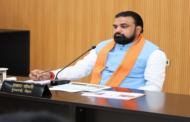 मुख्यमंत्री सम्राट ने जल संसाधन विभाग की प्रगति की समीक्षा बैठक की अध्यक्षता की मुख्यमंत्री सम्राट ने जल संसाधन विभाग की प्रगति की समीक्षा बैठक की अध्यक्षता की