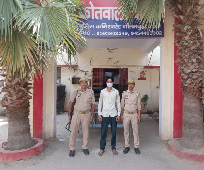 पत्नी का हत्यारा पति पत्नी का हत्यारा पति