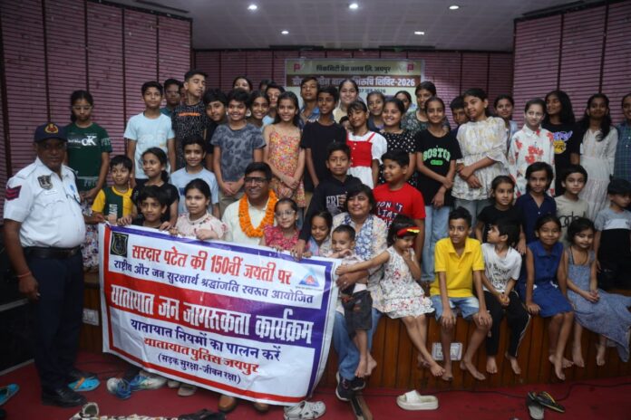 प्रेस क्लब बाल अभिरूचि शिविर में हंसी मजाक में यातायात नियमों की सीख दे गए पी.के. मस्त