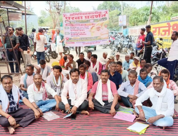 विरोधी धरना प्रदर्शन विरोधी धरना प्रदर्शन