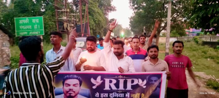 बिहार के अररिया में आक्रोश मार्च
