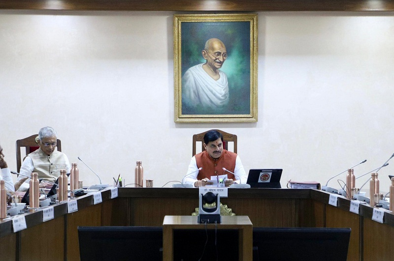 मुख्यमंत्री डॉ. यादव की अध्यक्षता में मंत्रि-परिषद की महत्वपूर्ण बैठक संपन्न मुख्यमंत्री डॉ. यादव की अध्यक्षता में मंत्रि-परिषद की बैठक