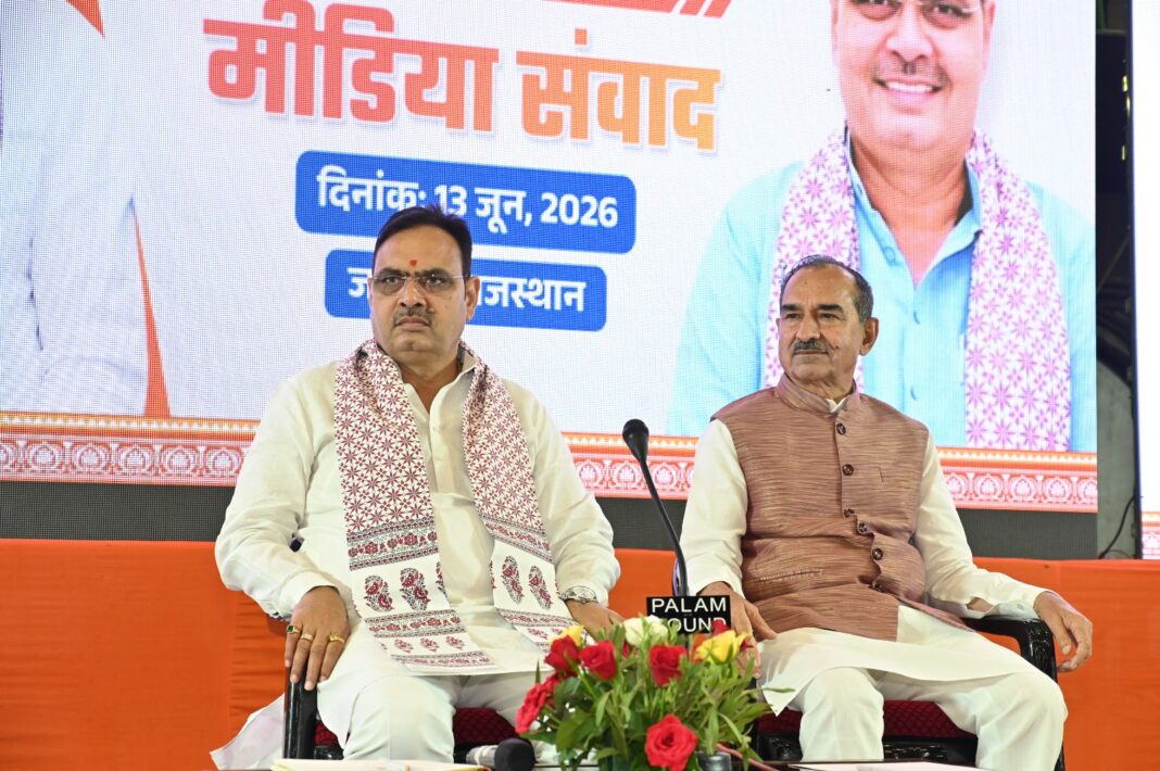 मुख्यमंत्र भजनलाल शर्मा का मीडिया संवाद:मुख्यमंत्री ने कहा प्रधानमंत्री नरेन्द्र मोदी का 12 वर्ष का कार्यकाल विश्वास विकास औ…