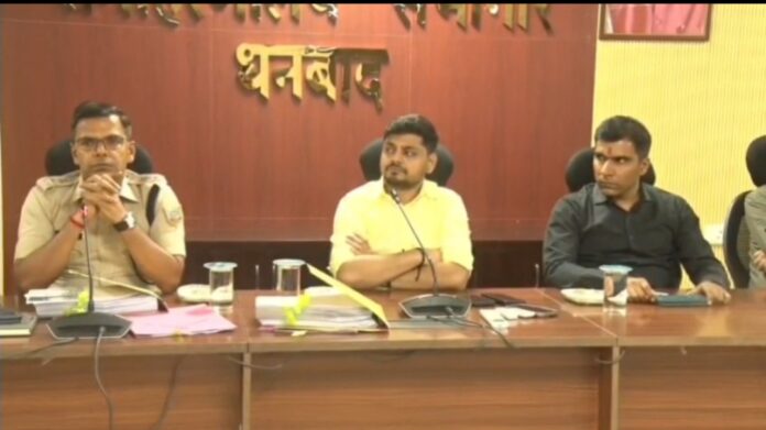 जिला स्तरीय बैठक में डीसी, एसएसपी और अन्य अधिकारी
