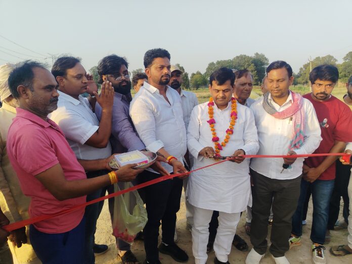 समाजवादी पार्टी उद्घाटन