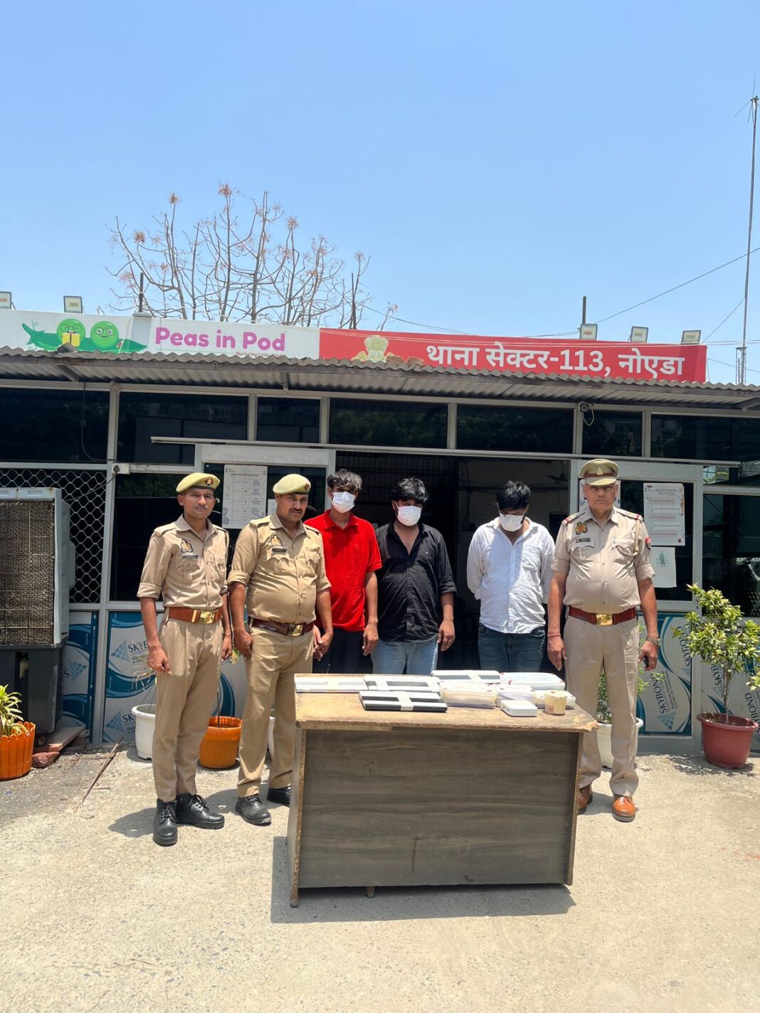 पुलिस गिरफ्त में आरोपी