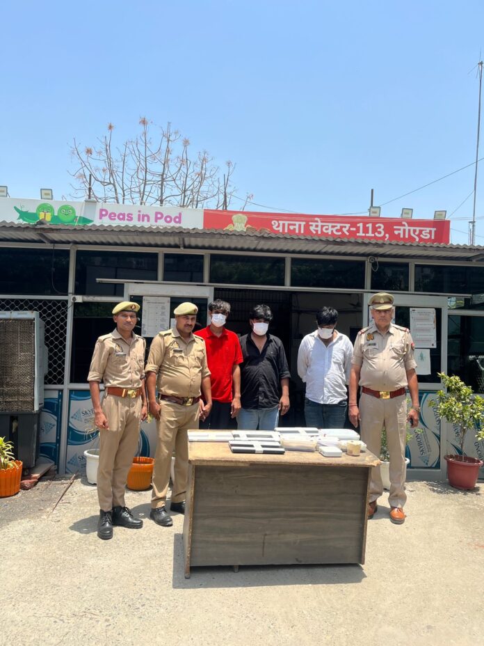 पुलिस गिरफ्त में आरोपी