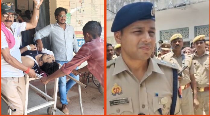 पुलिस अधीक्षक के बेटे पर हमला