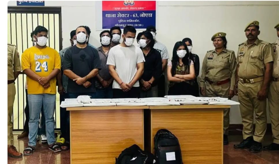 राष्ट्रीय एकता का प्रतीक राष्ट्रीय एकता का प्रतीक