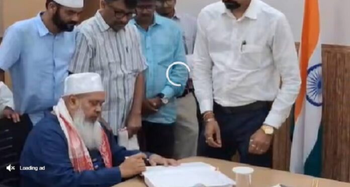 बदरुद्दीन अजमल