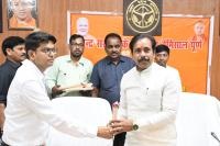 सिद्धार्थनगर: उत्तर प्रदेश का एक महत्वपूर्ण जिला सिद्धार्थनगर: उत्तर प्रदेश का एक महत्वपूर्ण जिला