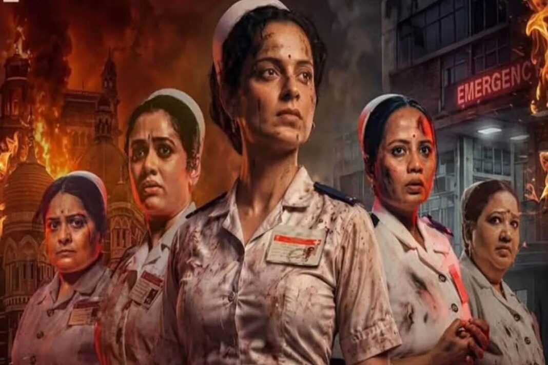 जोधपुर में होगा ‘भारत भाग्य विधाता’ का ग्रैंड प्रीमियर! कंगना रनौत रहेंगी खास मेहमान जोधपुर में होगा ‘भारत भाग्य विधाता’ का ग्रैंड प्रीमियर! कंगना रनौत रहेंगी खास मेहमान