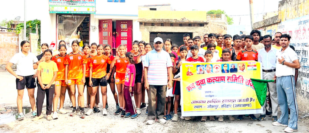 गोल्डन माइल रन: रोमांचक दौड़ में खिलाड़ियों का जोश और जुनून गोल्डन माइल रन दुर्घटना