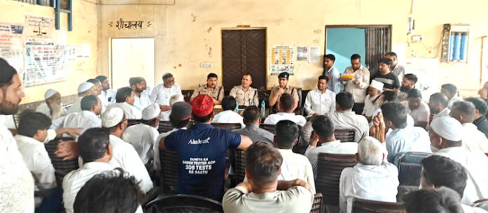 बैठक कार्यक्रम वार्ता