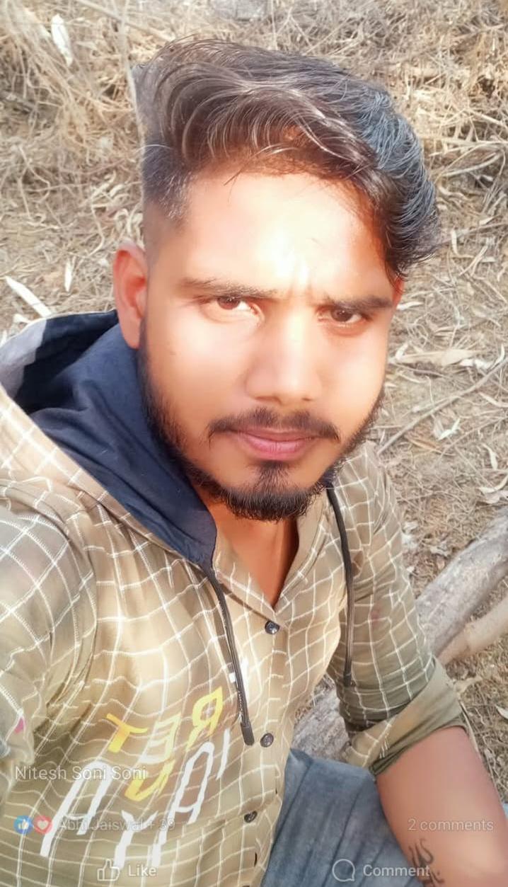 मृतक नितेश की फाइल फोटो