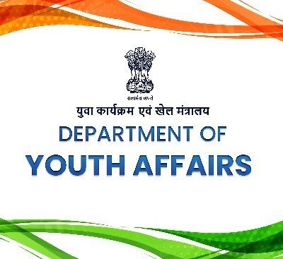 भारत सरकार के युवा कार्यक्रम और खेल मंत्रालय का नया लोगो लॉन्च भारत सरकार के युवा कार्यक्रम और खेल मंत्रालय का नया लोगो लॉन्च