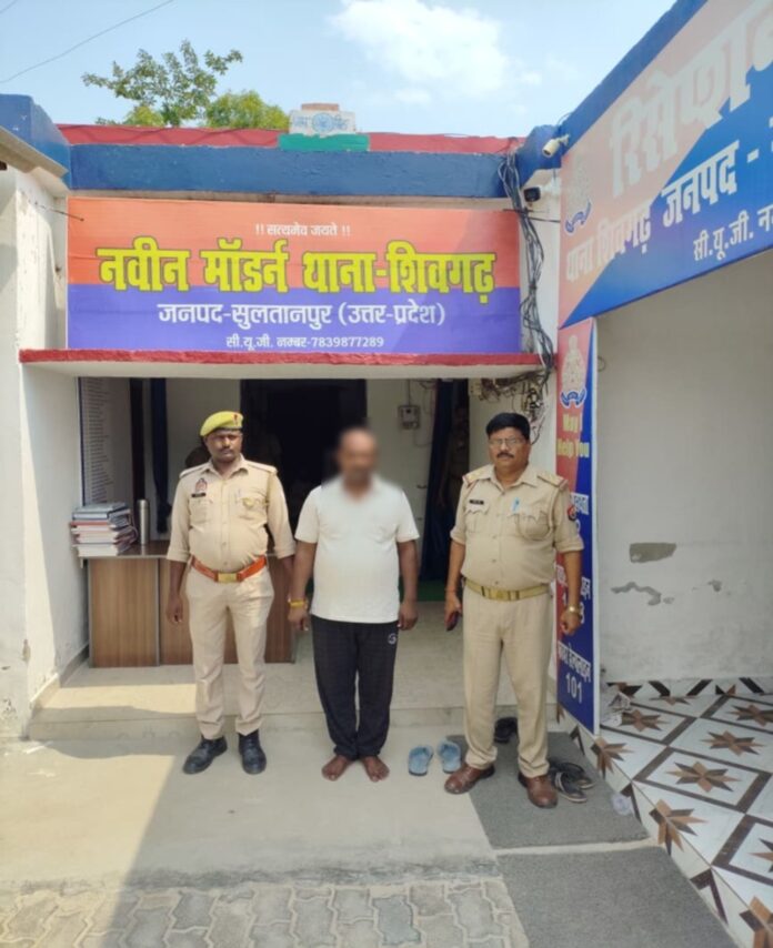 पुलिस के शिकंजे में फंसा आरोपी