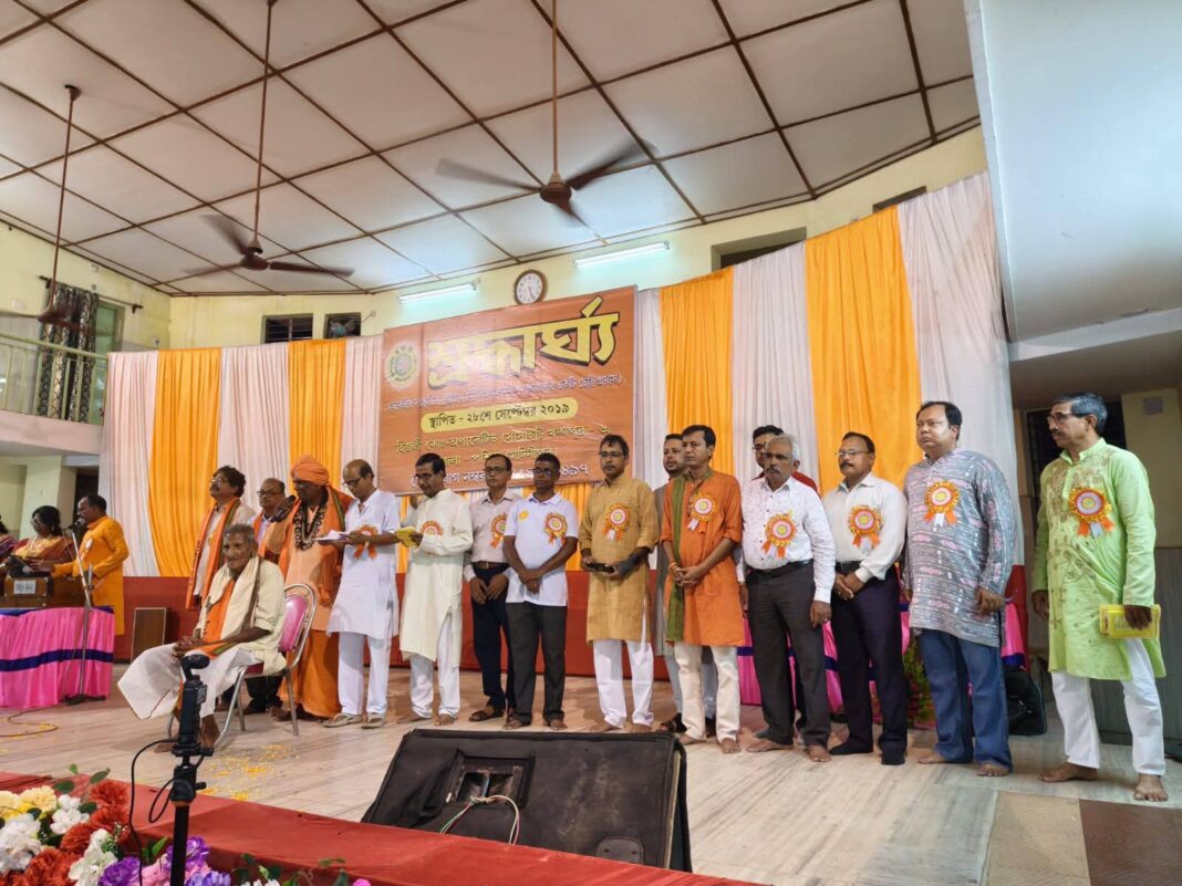 श्रद्धार्घ्य परिवार समारोह में प्रतिभाओं का सम्मान! शिक्षा और समाजसेवा को मिला नया मंच श्रद्धार्घ्य परिवार समारोह में प्रतिभाओं का सम्मान! शिक्षा और समाजसेवा को मिला नया मंच