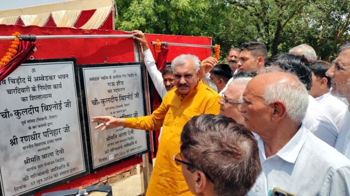 विधायक रणधीर पनिहार अंबेडकर भवन की चारदीवारी निर्माण विधायक रणधीर पनिहार अंबेडकर भवन की चारदीवारी निर्माण