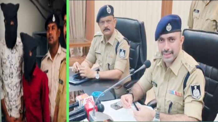 सागर पुलिस ने कातिल रोहन सिंह को दबोचा सागर पुलिस ने कातिल रोहन सिंह को दबोचा