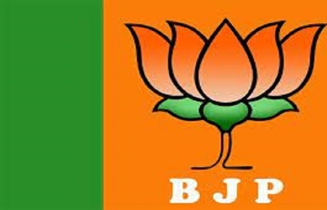 भारतीय जनता पार्टी का नया लोगो: एक नए युग की शुरुआत भाजपा का नया लोगो