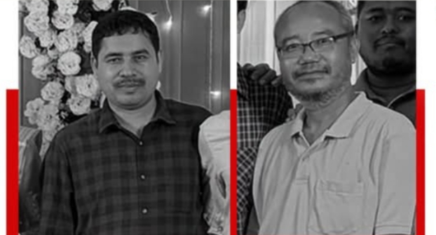 एसबीआई कर्मचारियों की सड़क दुर्घटना