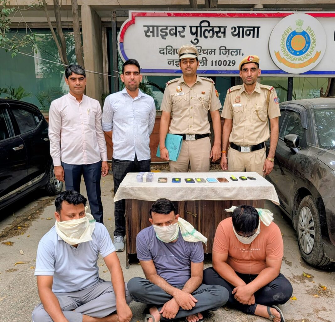 बीमा पॉलिसी ठगी: बड़े गिरोह का पर्दाफाश, कई आरोपी गिरफ्तार बीमा पॉलिसी ठगी: बड़े गिरोह का पर्दाफाश, कई आरोपी गिरफ्तार