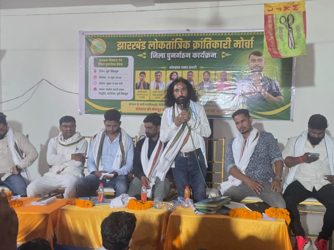 झारखंड के मुख्यमंत्री देवेन्द्रनाथ महतो