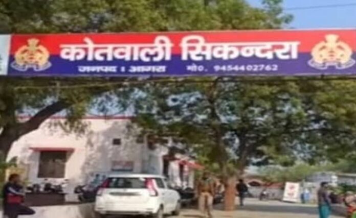 विद्युत करंट की चपेट में आकर 28 वर्षीय युवक की दर्दनाक मौत विद्युत करंट की चपेट में आकर 28 वर्षीय युवक की दर्दनाक मौत