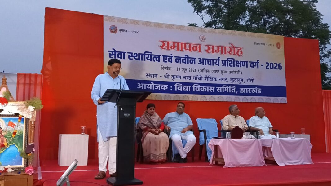 गोपाल शर्मा का कार्यक्रम में संबोधन: एक नई दिशा की ओर गोपाल शर्मा का संबोधन