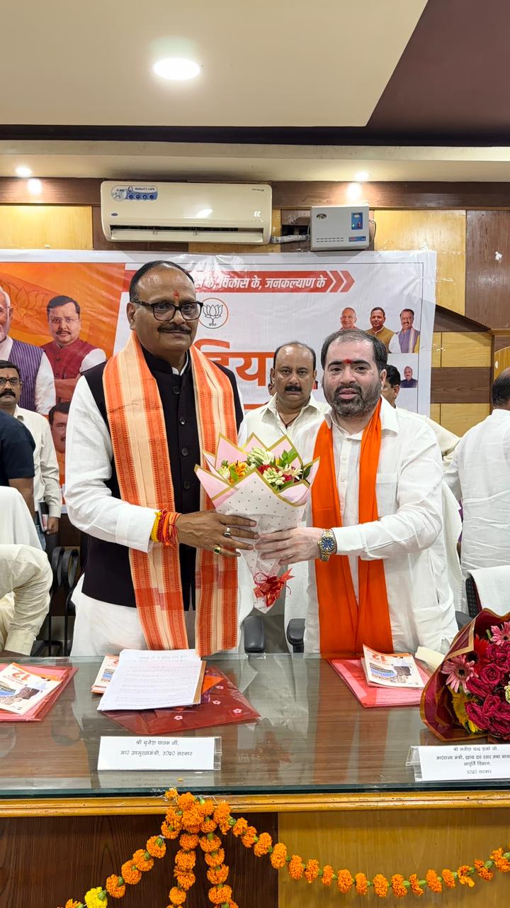 उत्तर प्रदेश के डिप्टी सीएम बृजेश पाठक