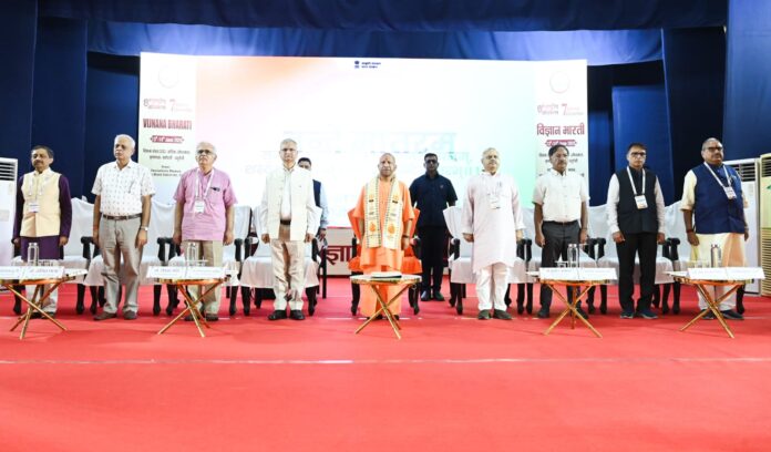 विज्ञान भारती के 7वें राष्ट्रीय अधिवेशन में मुख्यमंत्री व विशिष्ट अतिथि