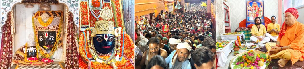 सोमवती अमावस्या पर चित्रकूट में उमड़ा आस्था का सैलाब, लाखों श्रद्धालुओं ने मंदाकिनी में लगाई पवित्र डुबकी सोमवती अमावस्या पर चित्रकूट में मंदाकिनी में डुबकी