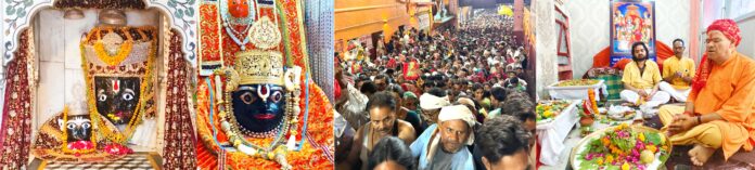 सोमवती अमावस्या पर चित्रकूट में मंदाकिनी में डुबकी